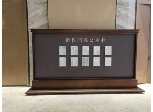 乐竞官方(中国)总部